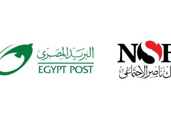 بنك ناصر والبريد يطلقان شراكة لتوسيع الخدمات المالية وصرف المعاشات عبر مكاتب البريد