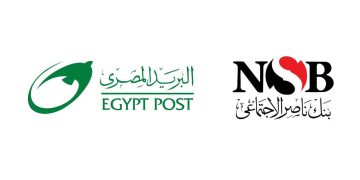 بنك ناصر والبريد يطلقان شراكة لتوسيع الخدمات المالية وصرف المعاشات عبر مكاتب البريد