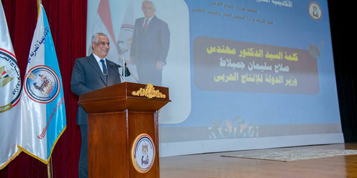 وزير الإنتاج الحربي يشهد تخريج الدفعة السابعة من الأكاديمية المصرية للهندسة والتكنولوجيا المتقدمة