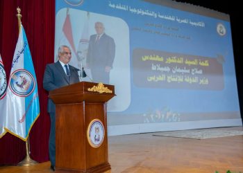 وزير الإنتاج الحربي يشهد تخريج الدفعة السابعة من الأكاديمية المصرية للهندسة والتكنولوجيا المتقدمة