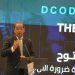 وزير المالية: نعمل على تعميق المشاركة المجتمعية وتعزيز شفافية الموازنة
