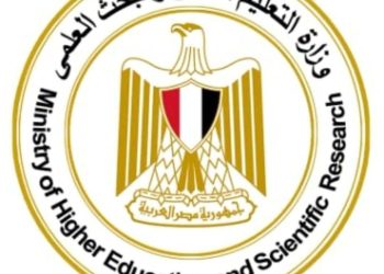 تمهيدًا للتنسيق.. التعليم العالي تنشر فيديو إرشادي لطلاب الثانوية العامة