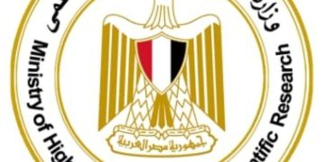 تمهيدًا للتنسيق.. التعليم العالي تنشر فيديو إرشادي لطلاب الثانوية العامة