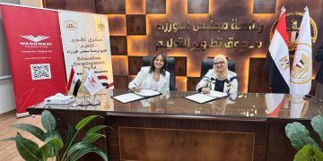 «تطوير التعليم» يوقع شراكة مع «وادواني» لتأهيل الشباب لسوق العمل