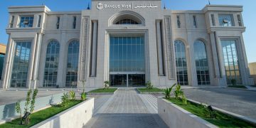 بنك مصر يفتتح فرعه بالرياض ويبدأ مزاولة نشاطه المصرفي