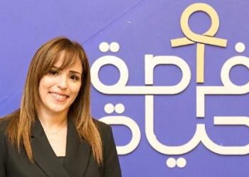 غادة منيب: التوعية بالأمراض الجينية خطوة أساسية نحو التشخيص المبكر