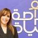 غادة منيب: التوعية بالأمراض الجينية خطوة أساسية نحو التشخيص المبكر