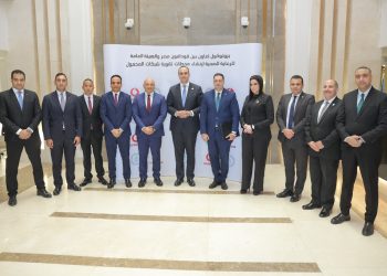 ڤودافون مصر و”الرعاية الصحية” يتعاونان لتعزيز جاهزية الخدمات الصحية