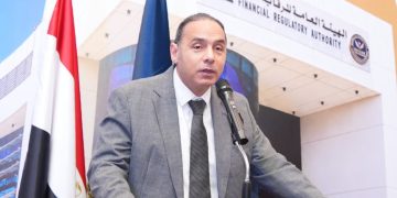خدمات مجانية وإعفاءات لمدة عام.. الرقابة المالية تنشط سوق العقود الآجلة