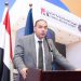 خدمات مجانية وإعفاءات لمدة عام.. الرقابة المالية تنشط سوق العقود الآجلة