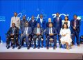 البورصة المصرية تشارك في مؤتمر بناء البورصات الإفريقية في تنزانيا