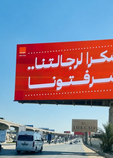 أورنچ مصر تستقبل أبطال المنتخب برسالة تقدير على جميع لوحاتها الإعلانية: “شكراً لرجالتنا.. شرفتونا”