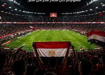 «إي آند مصر» تهنئ الفراعنة بالإنجاز التاريخي في كأس العالم
