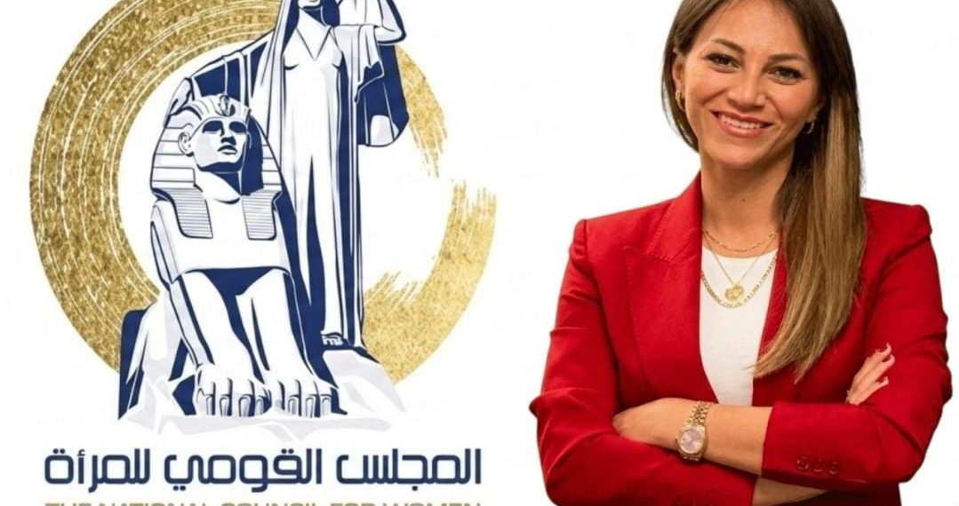 مي ياسين تنضم إلى إحدى لجان المجلس القومي للمرأة