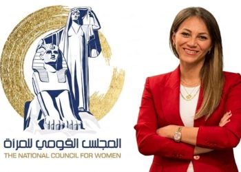 مي ياسين تنضم إلى إحدى لجان المجلس القومي للمرأة