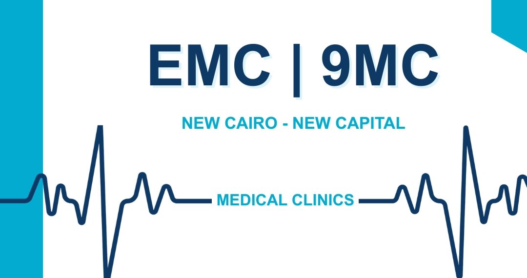 عليوة جروب تطلق مشروعي 9MC وEMC باستثمارات تتجاوز 2 مليار جنيه