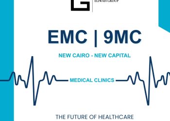 عليوة جروب تطلق مشروعي 9MC وEMC باستثمارات تتجاوز 2 مليار جنيه