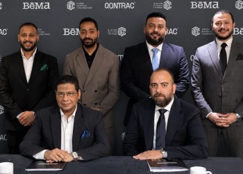 كونتراك للتنمية العمرانية تتعاقد مع “المصرية المتحدة” لتنفيذ إنشاءات BEMA Mall