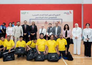بنك البركة مصر يعزز دمج ذوي الهمم ببطولة لكرة الهدف وفتح حسابات مصرفية للمشاركين