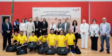بنك البركة مصر يعزز دمج ذوي الهمم ببطولة لكرة الهدف وفتح حسابات مصرفية للمشاركين