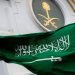 السعودية تدين الاعتداءات الإيرانية: انتهاك للقانون الدولي وتهديد لأمن واستقرار المنطقة