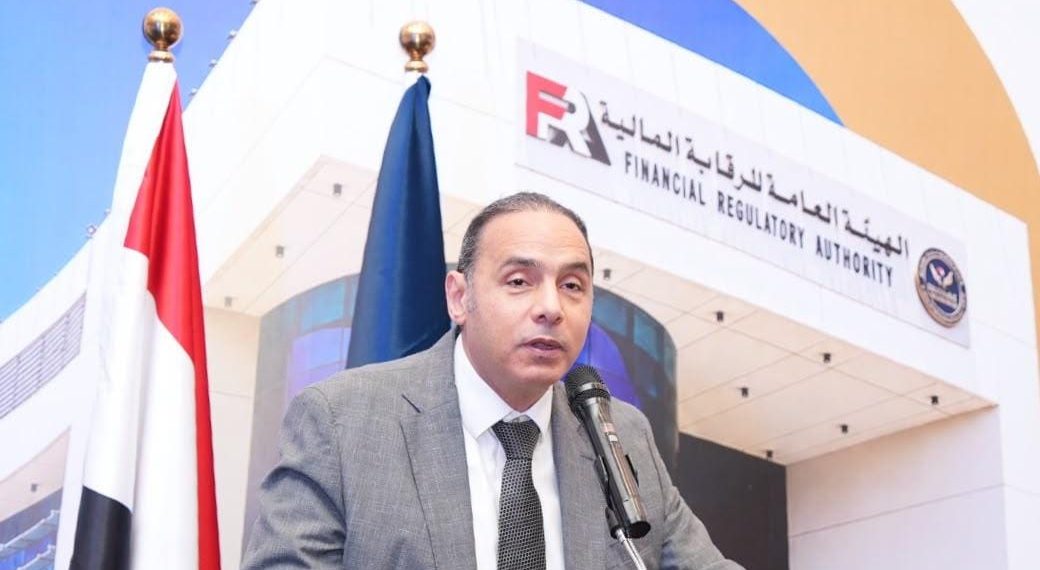 الرقابة المالية تجيز لمراقب الحسابات مراجعة خمسة صناديق استثمار في وقت واحد