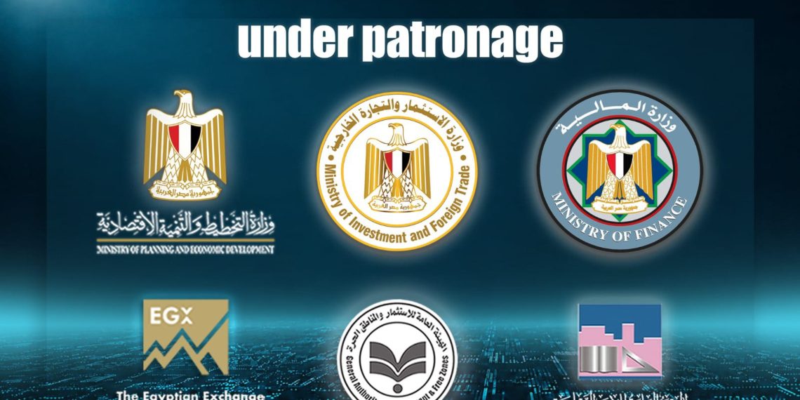 غدًا .. وزير المالية يفتتح القمة السنوية الخامسة للاستثمار في التعليم