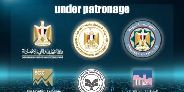 غدًا .. وزير المالية يفتتح القمة السنوية الخامسة للاستثمار في التعليم