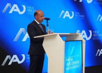 «مصر أبوظبي للاستثمارات العقارية» تبدأ تطوير مشروع ضيافة أمام المتحف المصري الكبير