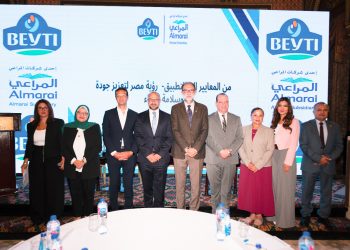 30 مليون جنيه حجم استثمارات “بيتي” في أنظمة التحليل والرقابة المعملية