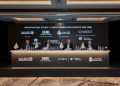 تحالف مصرفي بقيادة CIB والأهلي المصري وبنك مصر يمول O West بـ18 مليار جنيه