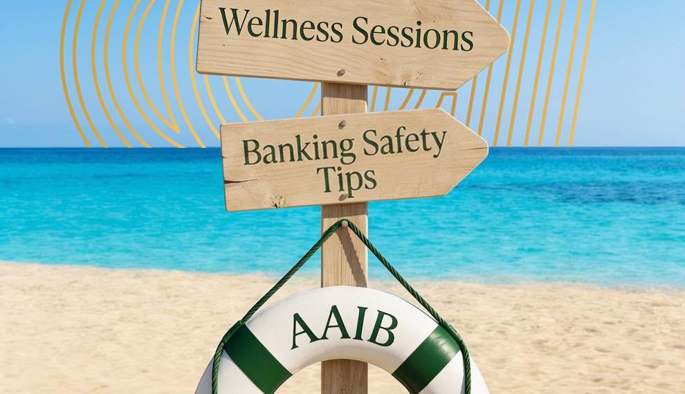 البنك العربي الأفريقي الدولي يطلق حملة Your Summer Lifeguard