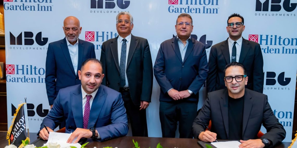 MBG و«هيلتون» تطلقان أول فندق Hilton Garden Inn برأس البر