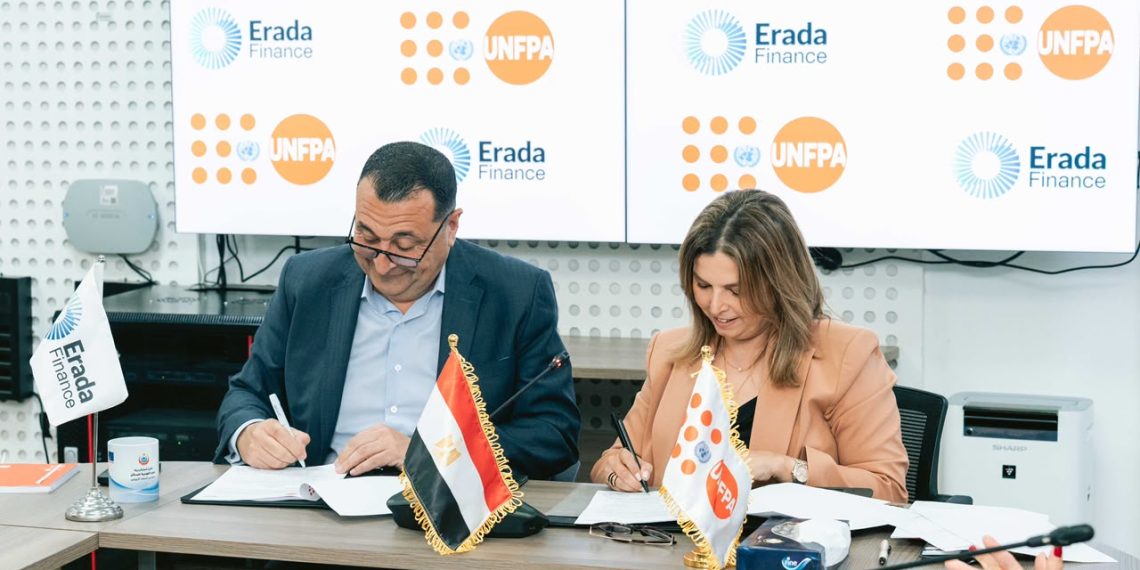 إرادة فاينانس توقع شراكة استراتيجية مع صندوق الأمم المتحدة للسكان