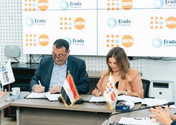 إرادة فاينانس توقع شراكة استراتيجية مع صندوق الأمم المتحدة للسكان