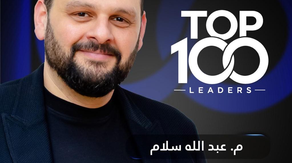 عبد الله سلام ضمن لائحة CNBC عربية لأفضل 100 قائد أعمال لعام 2026