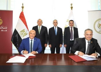 بنك مصر يوقع بروتوكول تعاون مع وزارة العدل لتقديم خدمات الشهر العقاري داخل فروعه