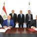 بنك مصر يوقع بروتوكول تعاون مع وزارة العدل لتقديم خدمات الشهر العقاري داخل فروعه