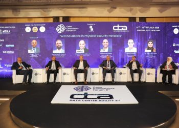 منتدى الاستشاريين المصريين CCF 2026 يختتم دورته الثامنة بنجاح