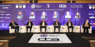 منتدى الاستشاريين المصريين CCF 2026 يختتم دورته الثامنة بنجاح