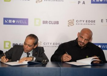 سيتي إيدج تتعاون مع NEO WELL لافتتاح BR Club في إيتابا سكوير مول بالشيخ زايد