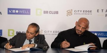 سيتي إيدج تتعاون مع NEO WELL لافتتاح BR Club في إيتابا سكوير مول بالشيخ زايد