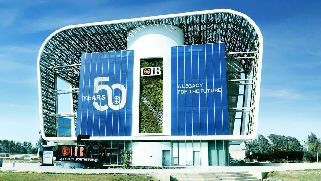 البنك التجاري الدولي يحقق 39.3 مليار جنيه أرباحًا خلال 6 أشهر 