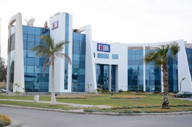 ودائع عملاء CIB تتجاوز 1.3 تريليون جنيه.. والأرباح تقفز إلى 39.3 مليار جنيه بالنصف الأول 