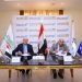 البنك الأهلي المصري يُطلق خدمة الطوارئ الطبية المتخصصة بالتنسيق مع مستشفى دار العروبة