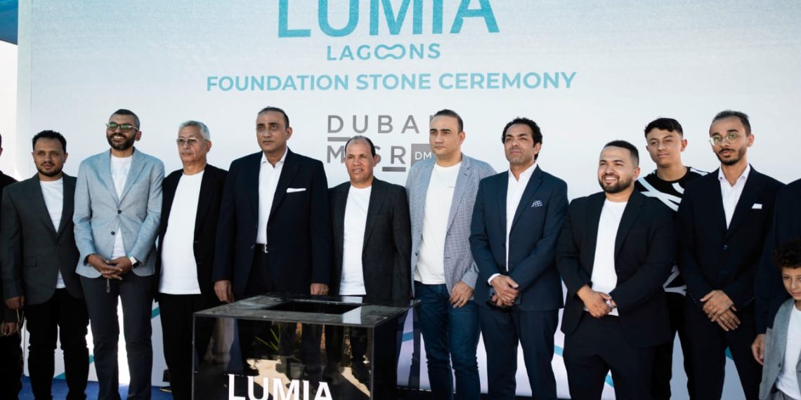 «دبي مصر» تدشّن حجر الأساس لمشروع «Lumia Lagoons» بالعاصمة الإدارية