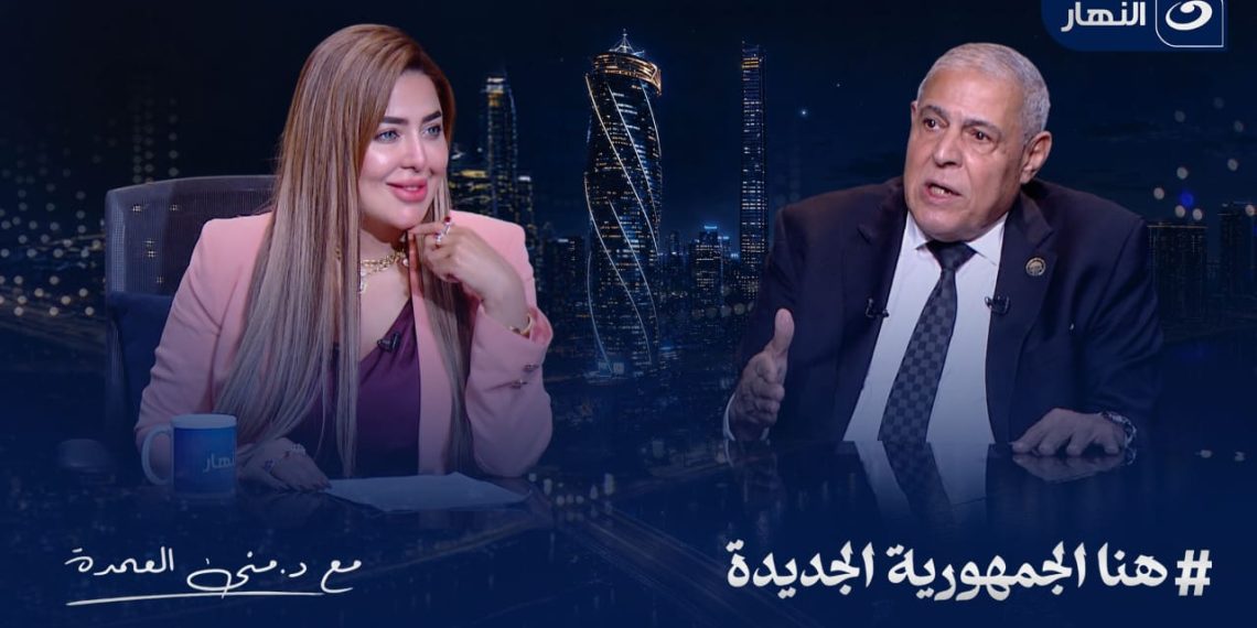 وكيل إسكان النواب يدعو المطورين للتوسع في المدن الواعدة والصناديق العقارية