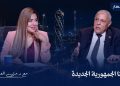 وكيل إسكان النواب يدعو المطورين للتوسع في المدن الواعدة والصناديق العقارية