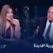 وكيل إسكان النواب يدعو المطورين للتوسع في المدن الواعدة والصناديق العقارية