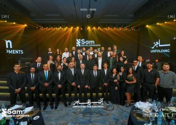 SAM Developments تعلن بيع المرحلة الأولى بالكامل من مشروع 90Gate